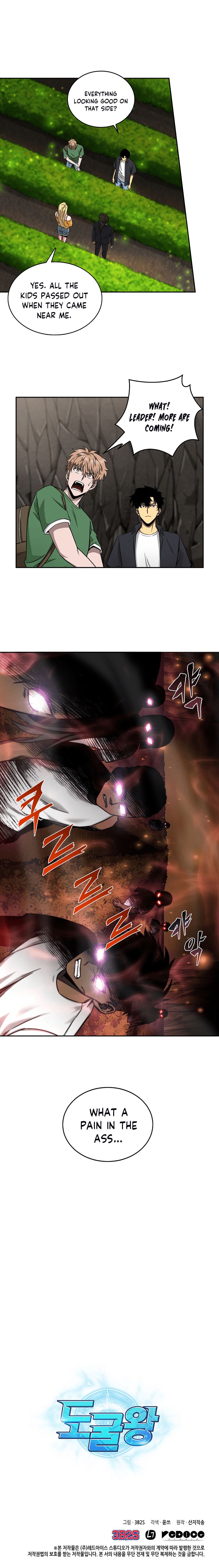 Page 13 of Chapter 45