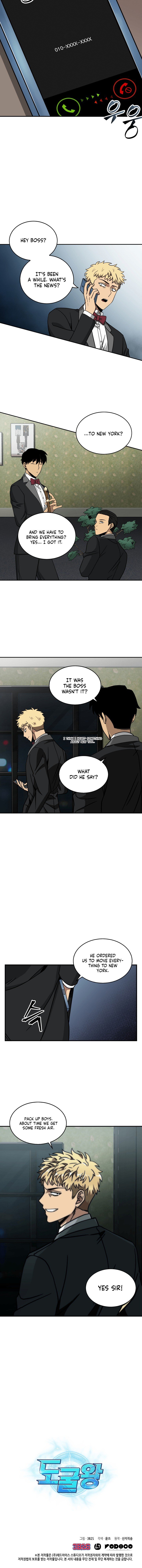 Page 12 of Chapter 47