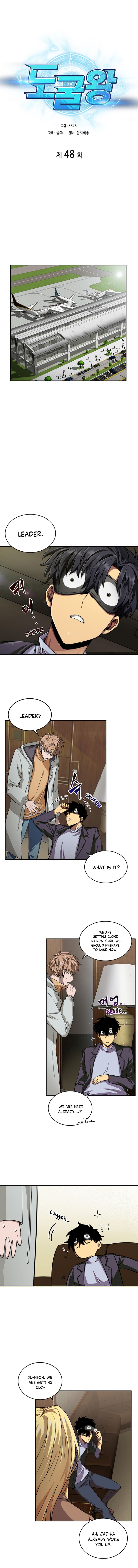 Page 2 of Chapter 48