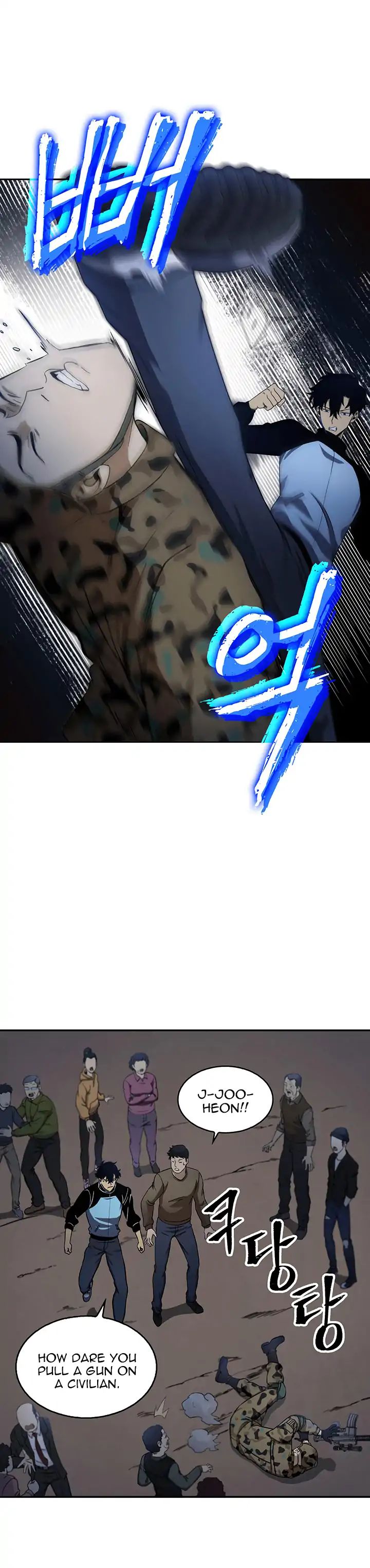 Page 6 of Chapter 5