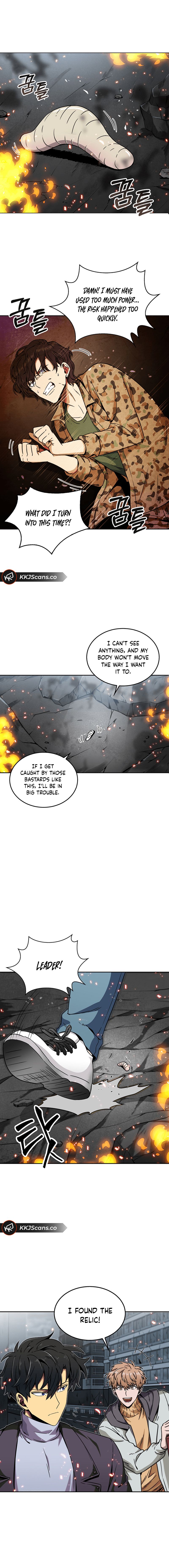 Page 16 of Chapter 51