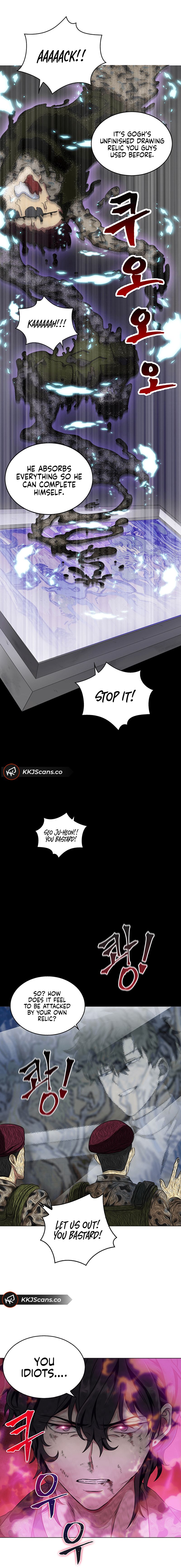 Page 14 of Chapter 52