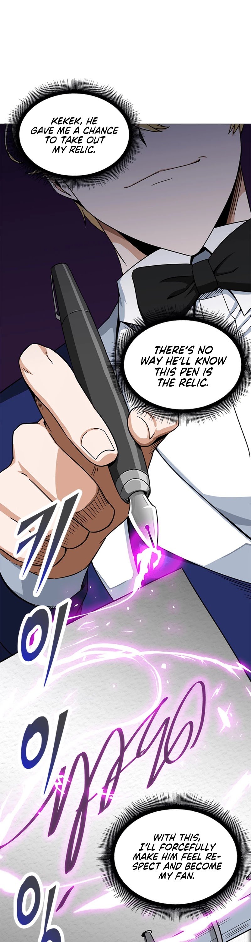 Page 20 of Chapter 54