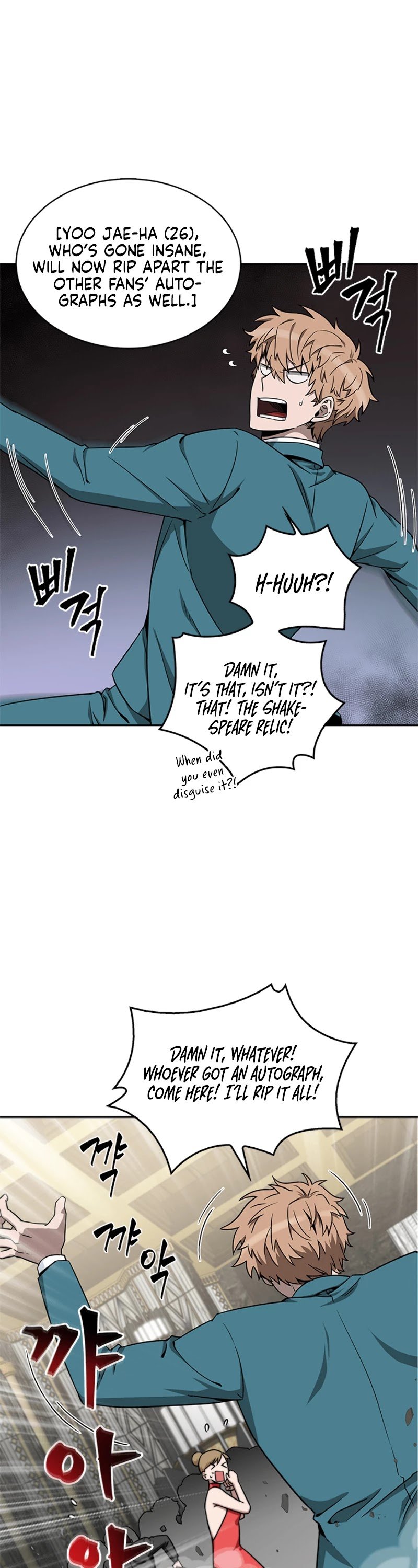 Page 23 of Chapter 54