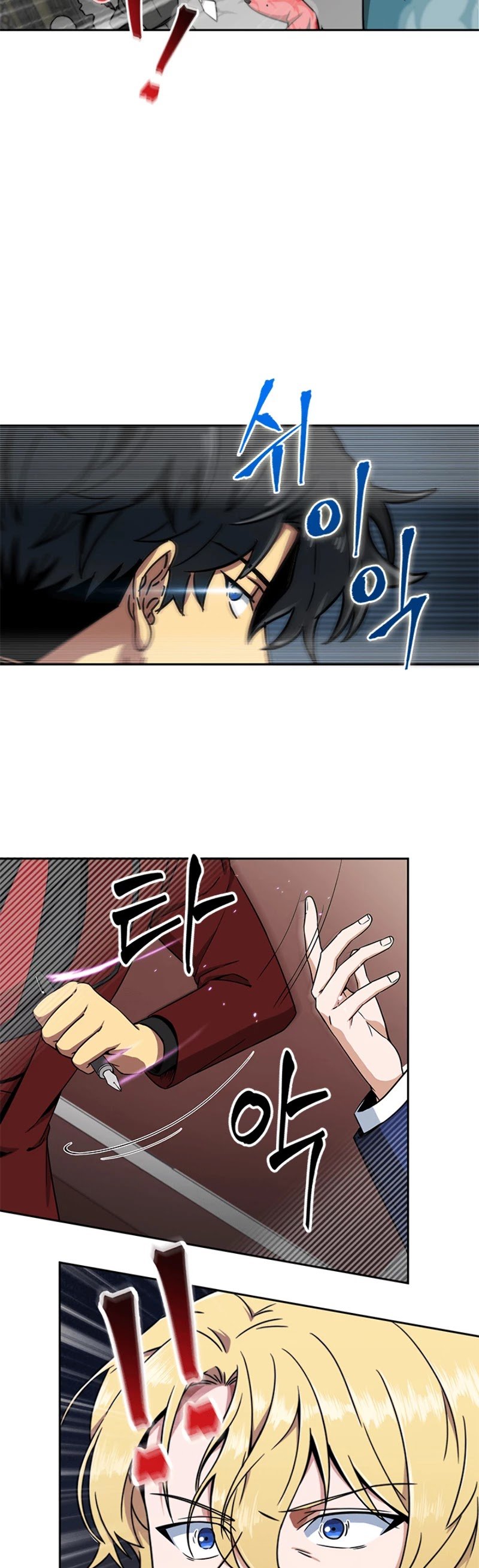 Page 24 of Chapter 54