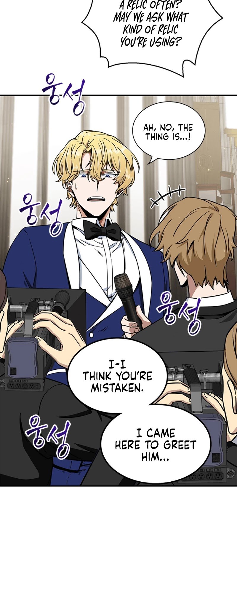 Page 35 of Chapter 54