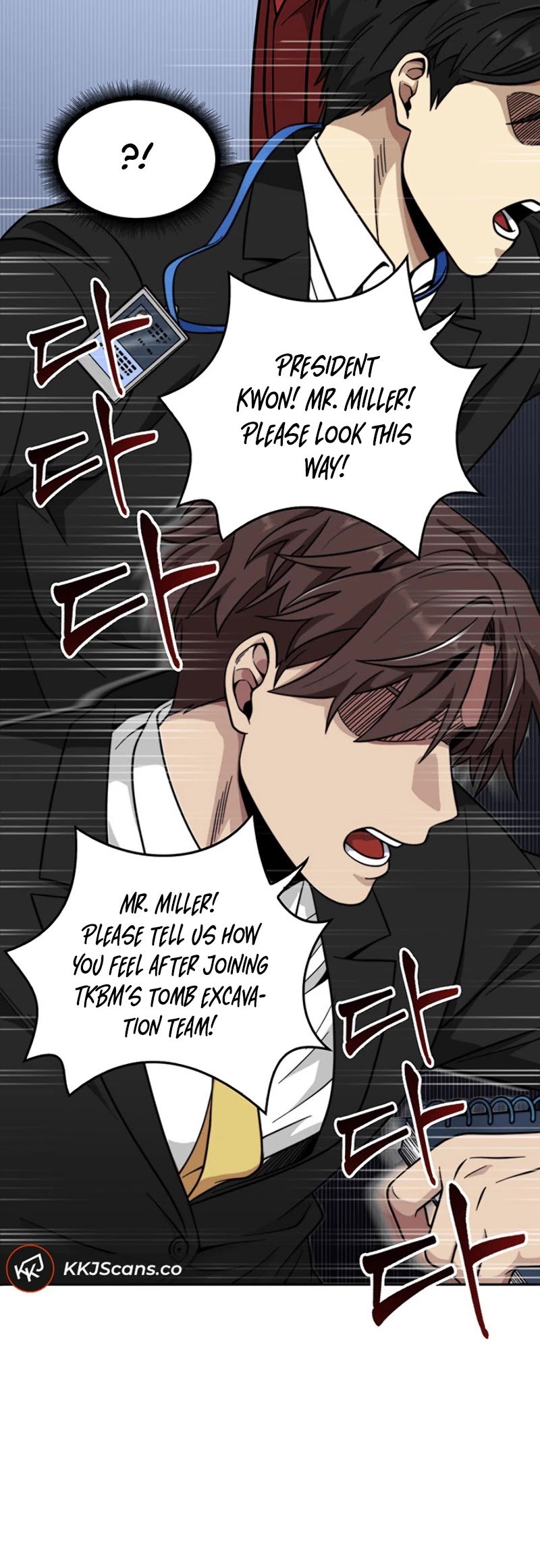 Page 4 of Chapter 55