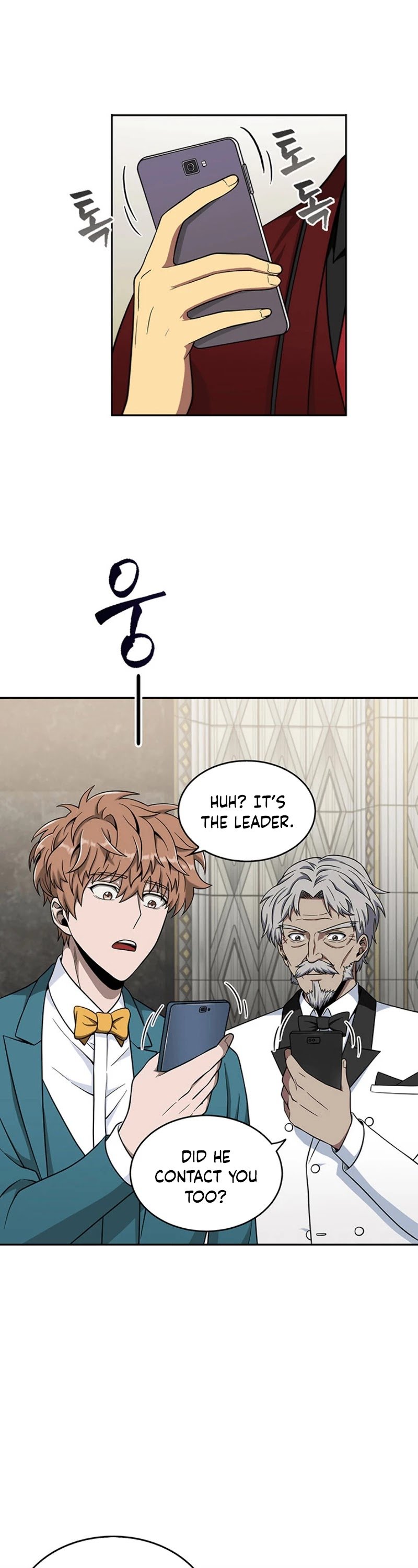 Page 8 of Chapter 55