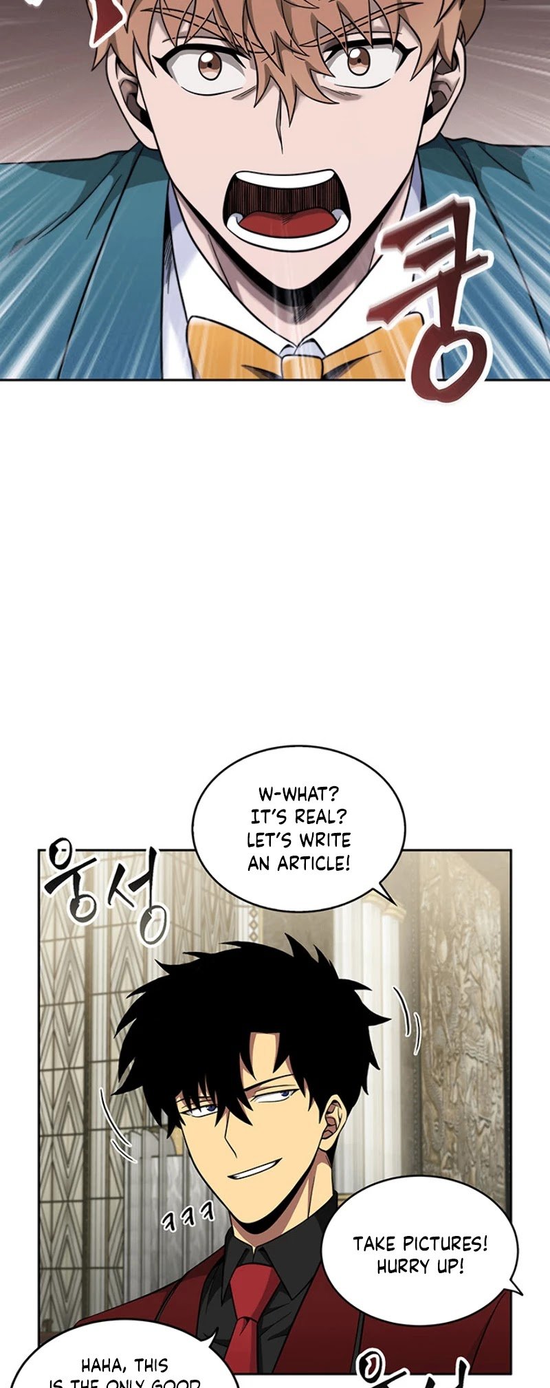 Page 18 of Chapter 55