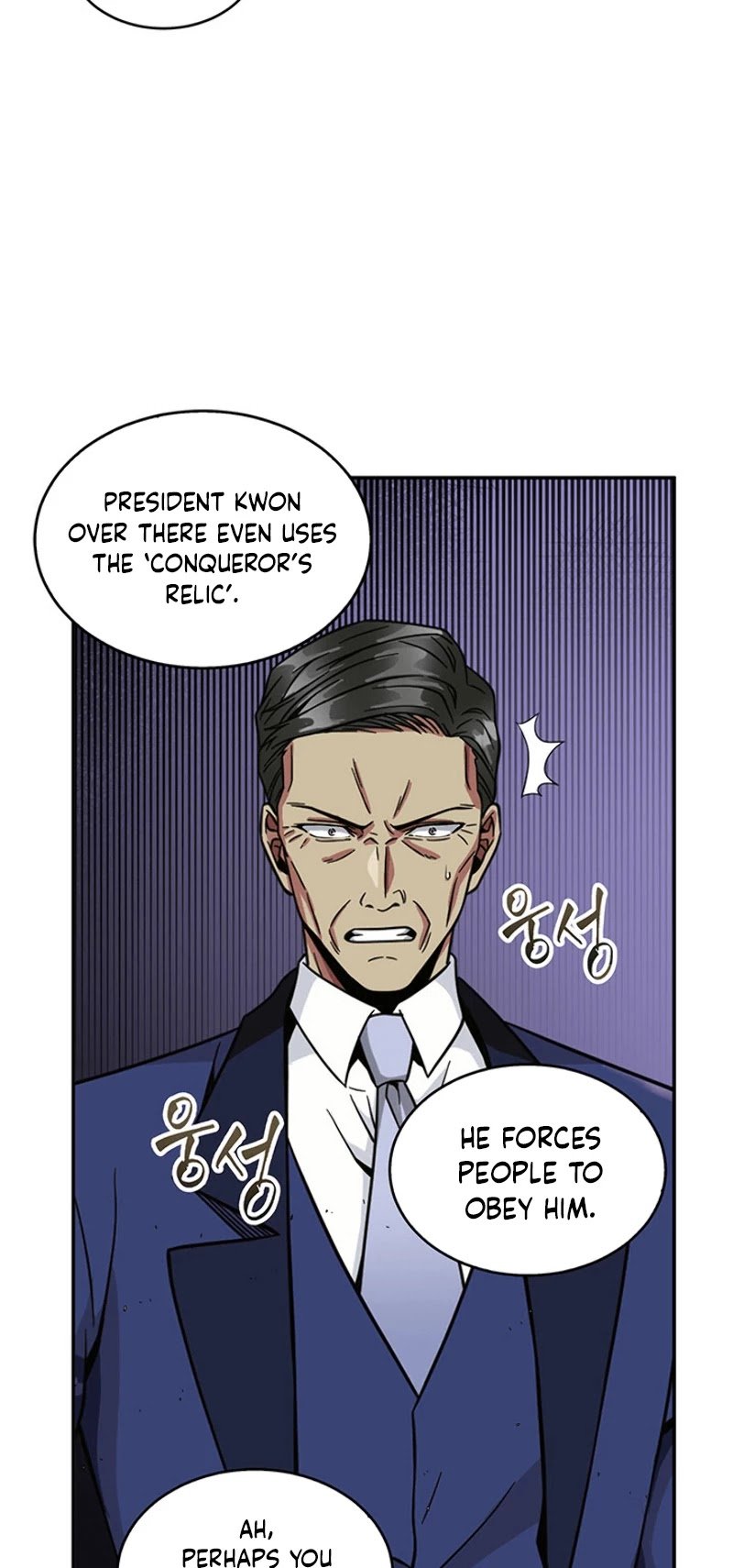 Page 21 of Chapter 55