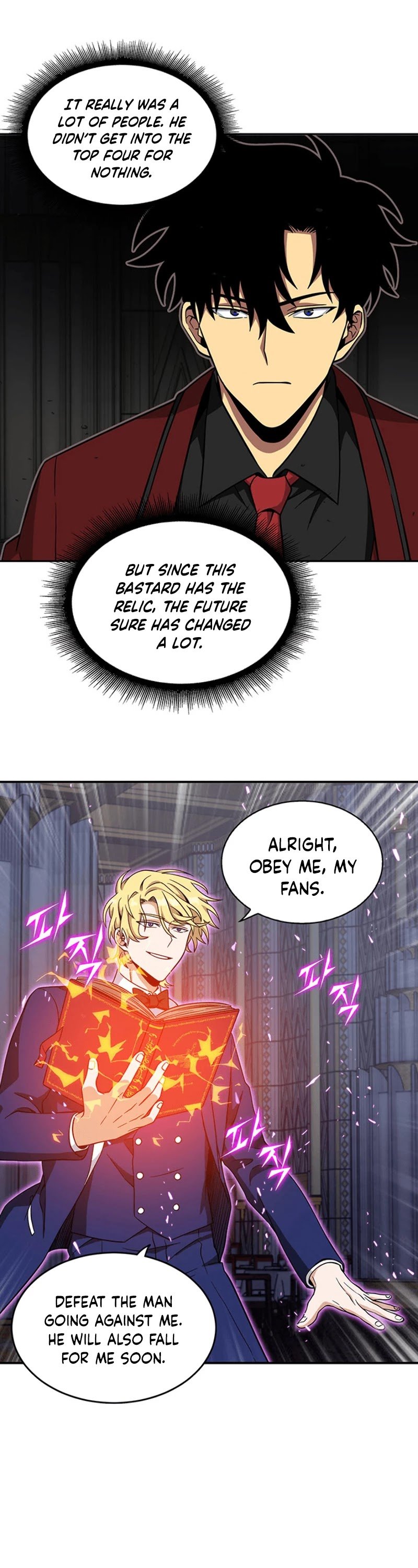 Page 44 of Chapter 55