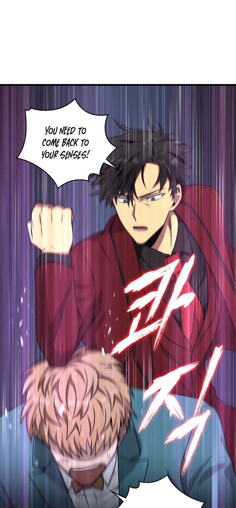 Page 51 of Chapter 55