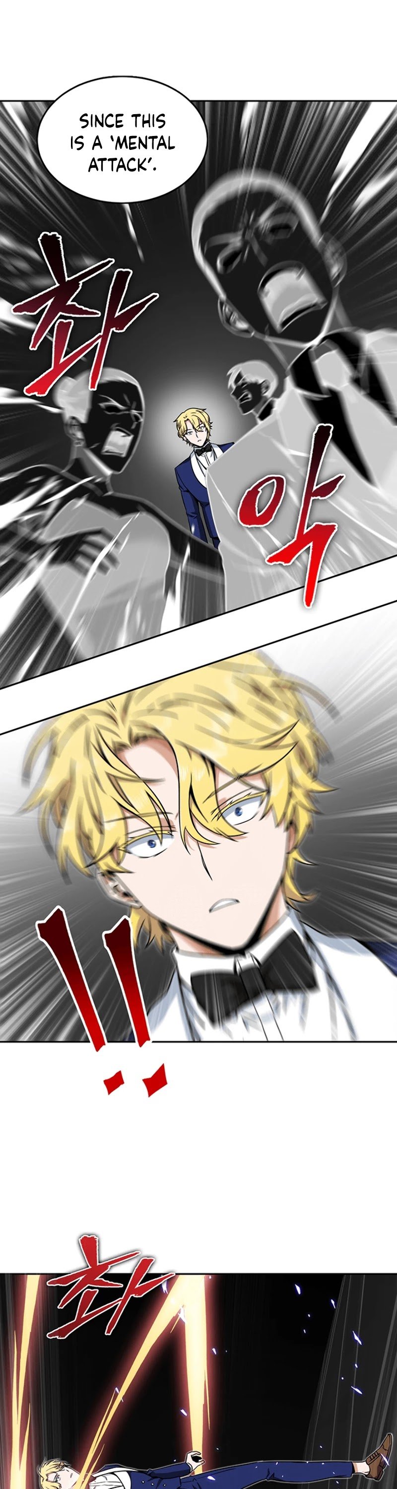 Page 5 of Chapter 56