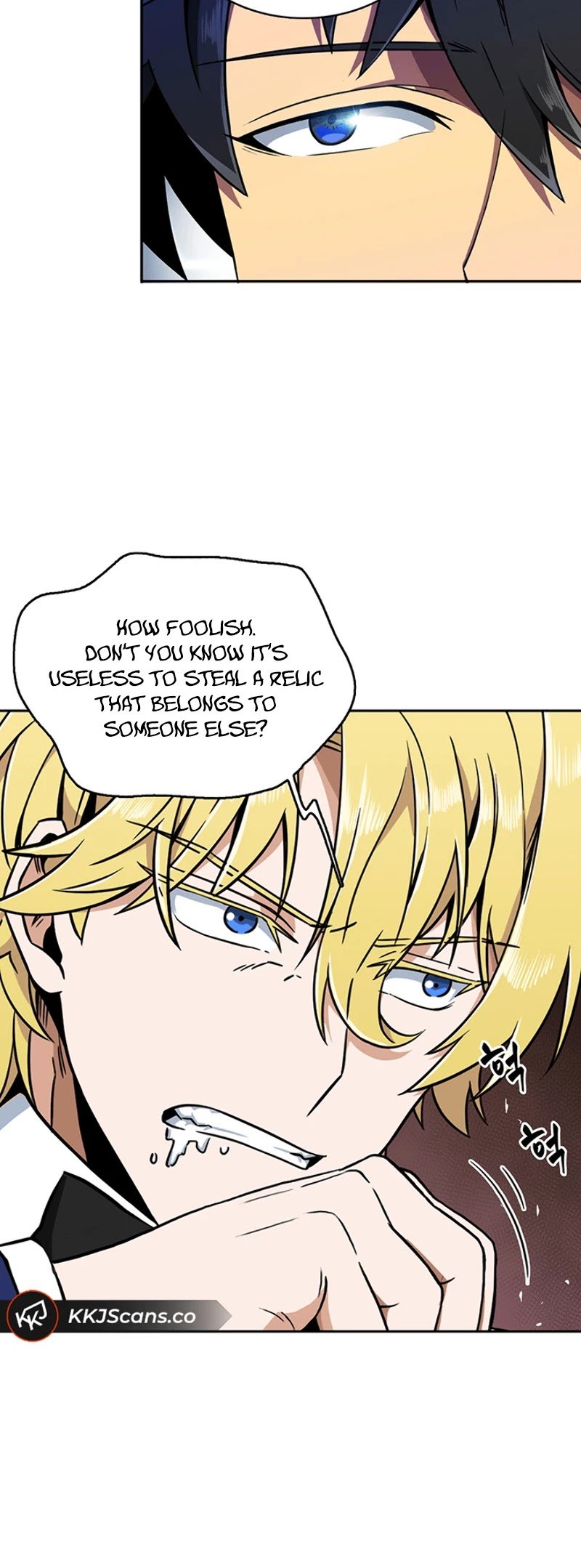 Page 15 of Chapter 56
