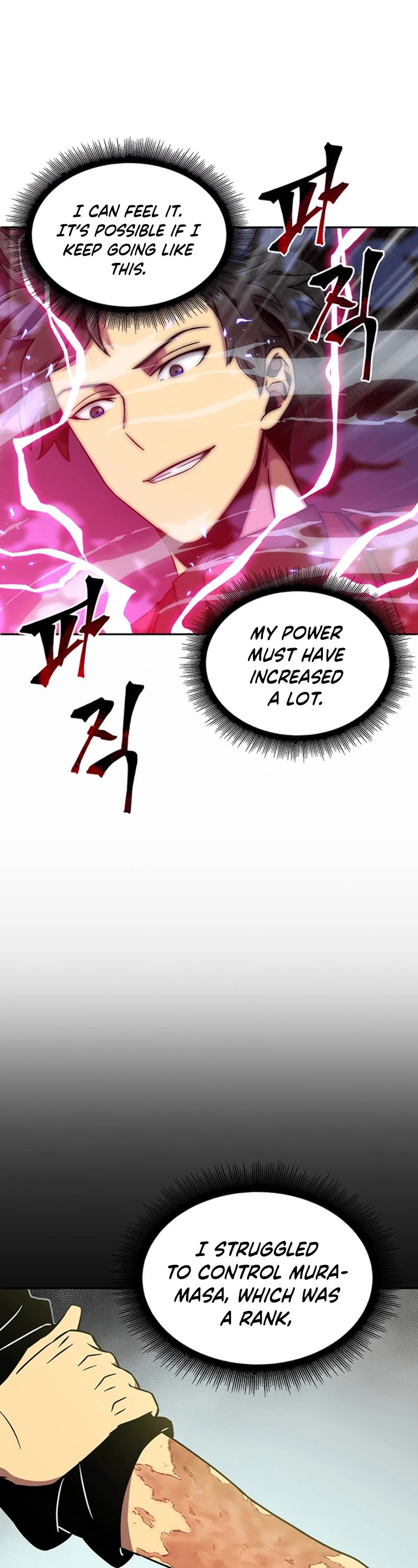 Page 21 of Chapter 56