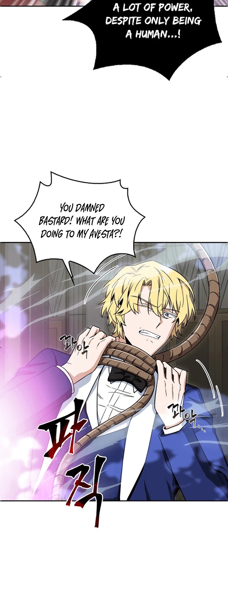 Page 23 of Chapter 56