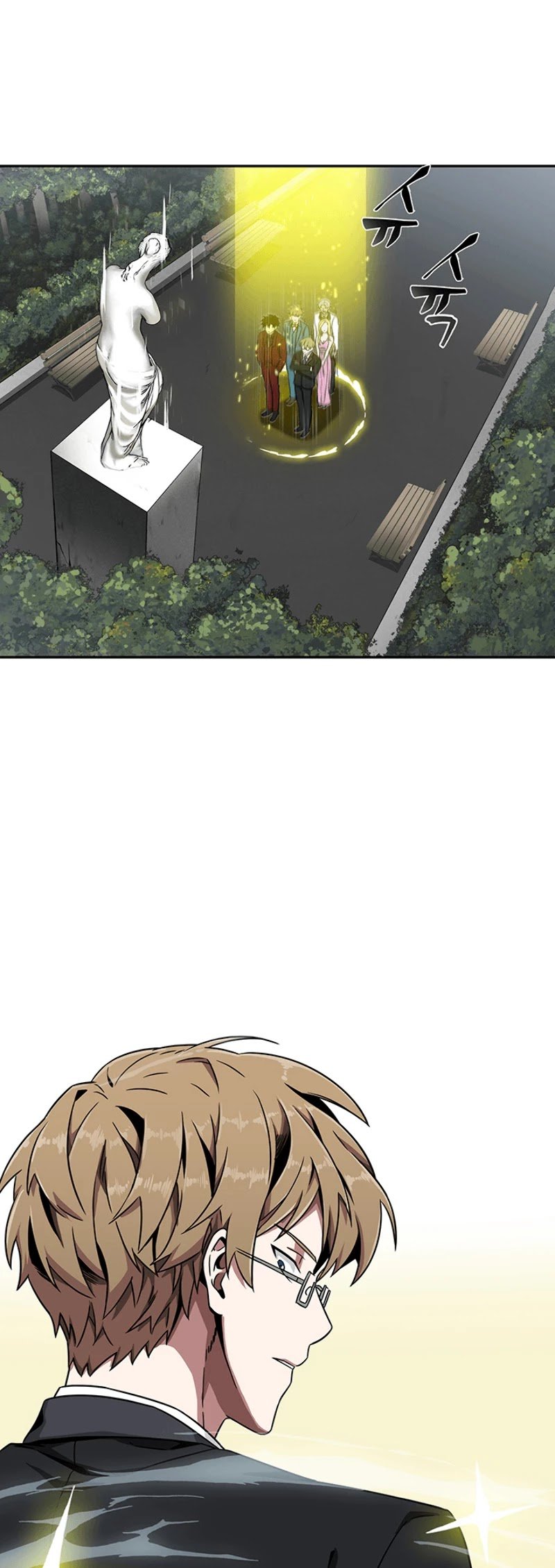 Page 45 of Chapter 56