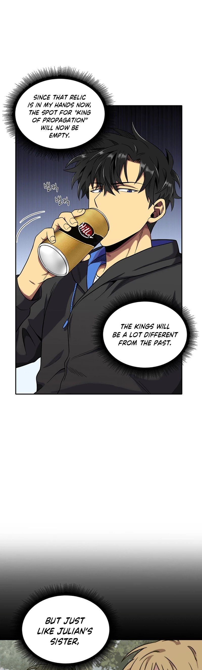 Page 6 of Chapter 57