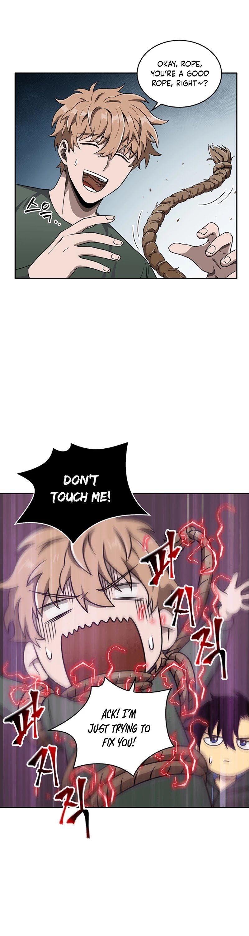 Page 11 of Chapter 57