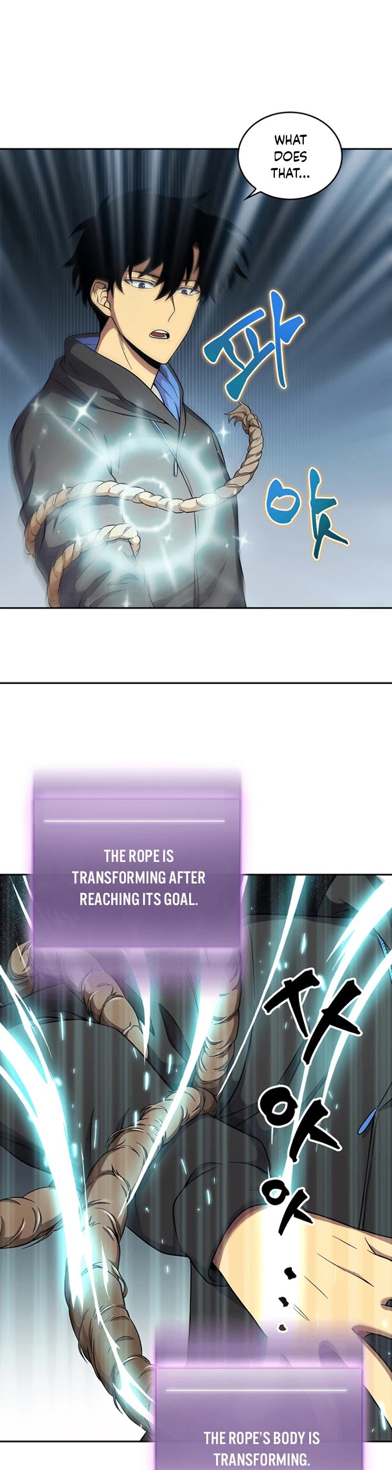 Page 15 of Chapter 57