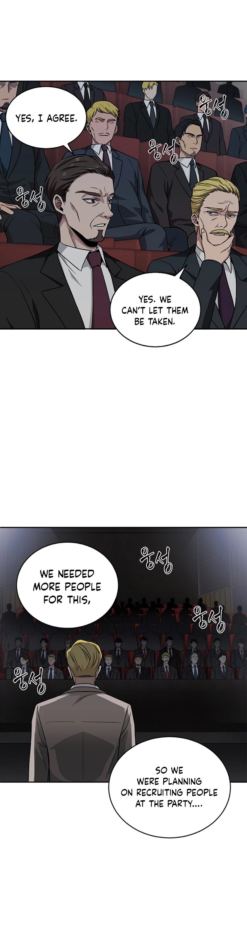 Page 34 of Chapter 57