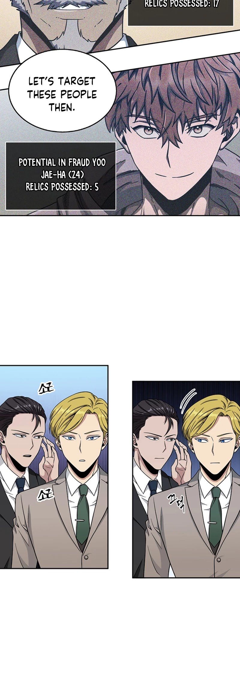 Page 39 of Chapter 57