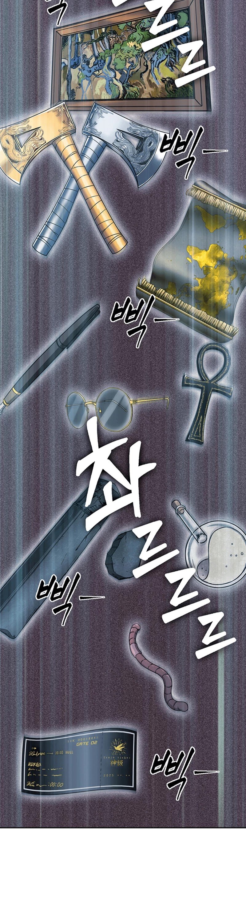 Page 41 of Chapter 57