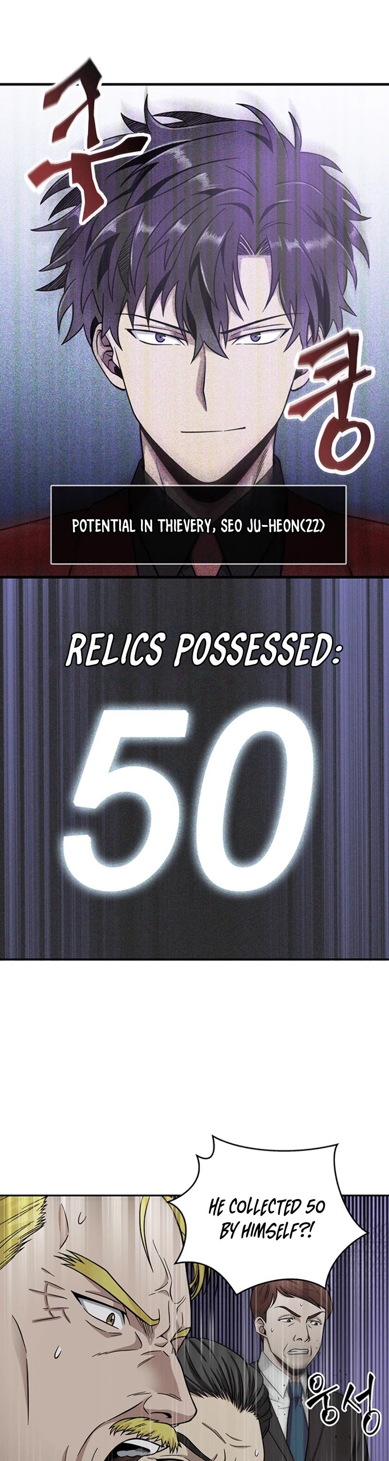 Page 42 of Chapter 57