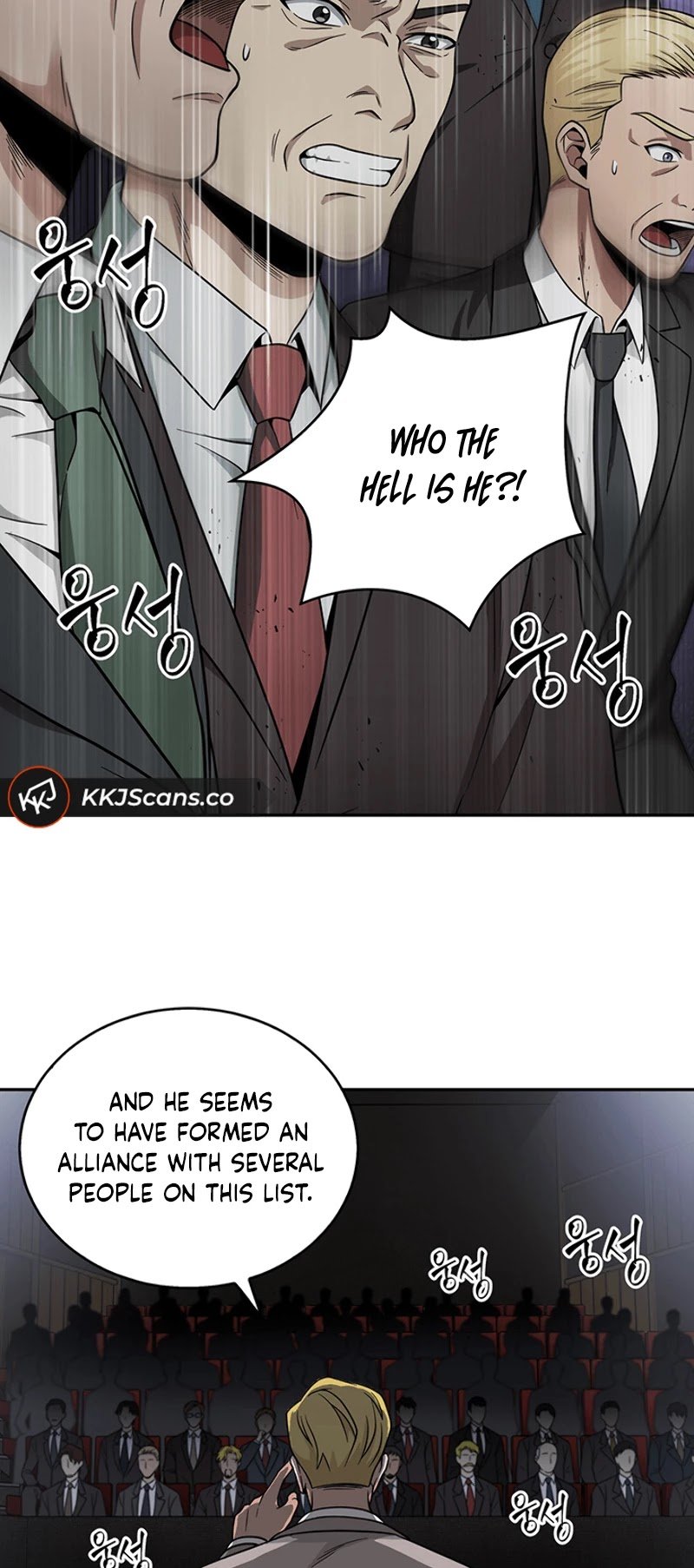 Page 43 of Chapter 57