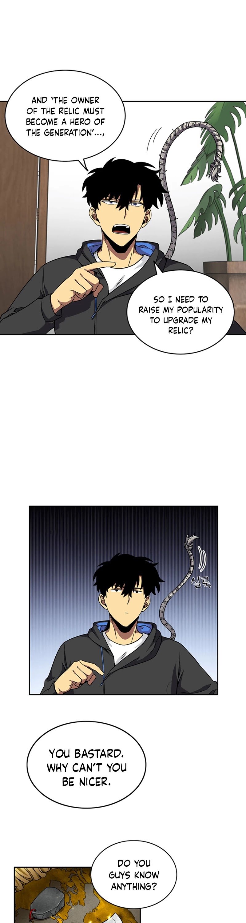 Page 5 of Chapter 58