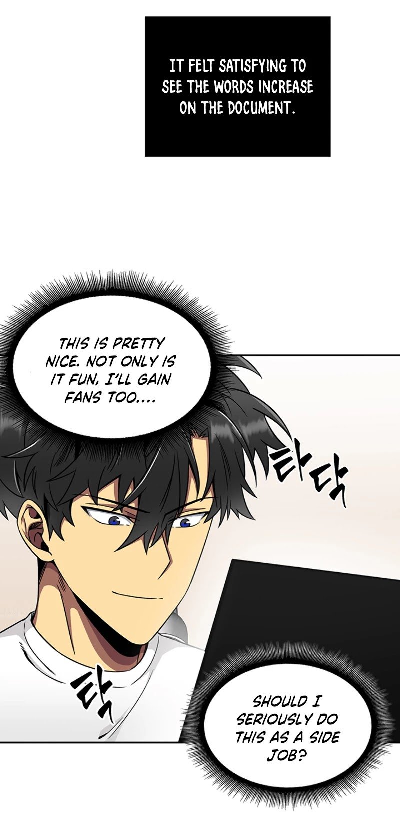Page 27 of Chapter 58