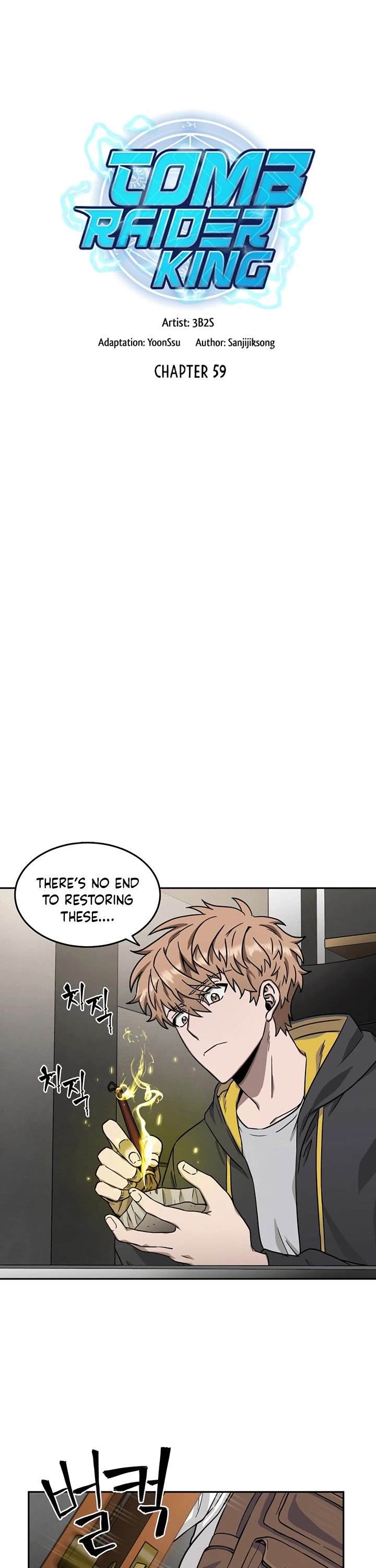Page 2 of Chapter 59