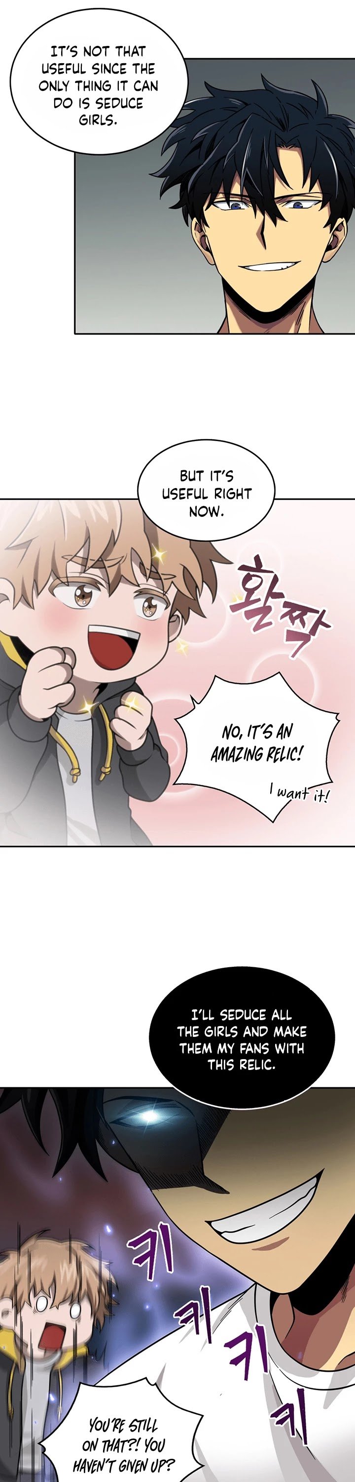Page 6 of Chapter 59
