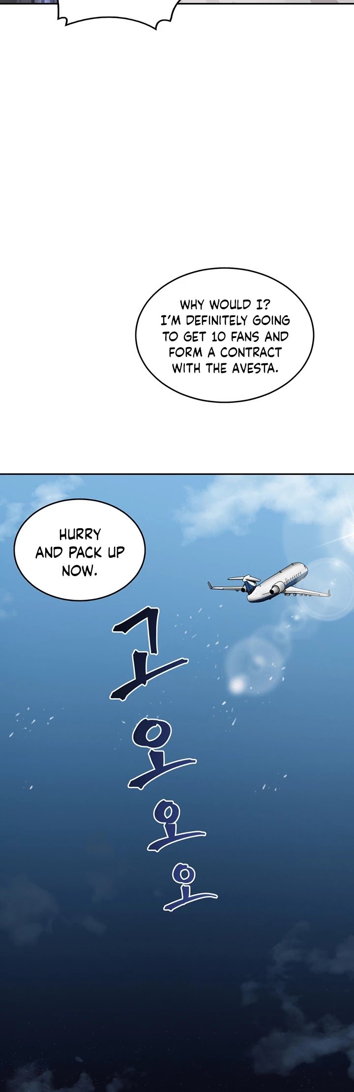 Page 7 of Chapter 59