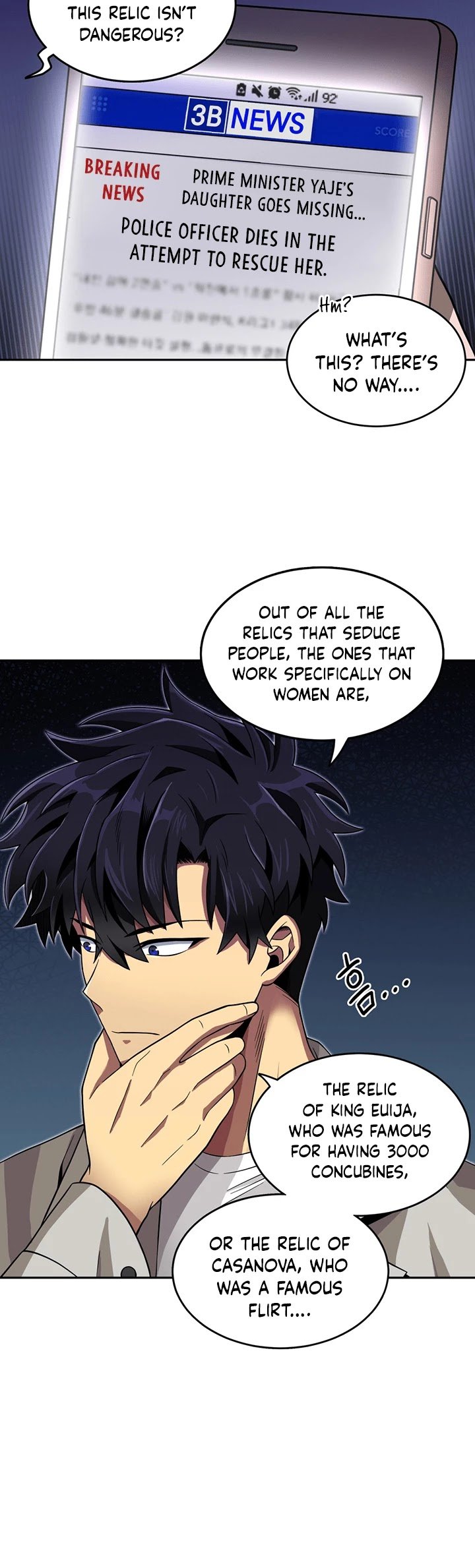 Page 10 of Chapter 59