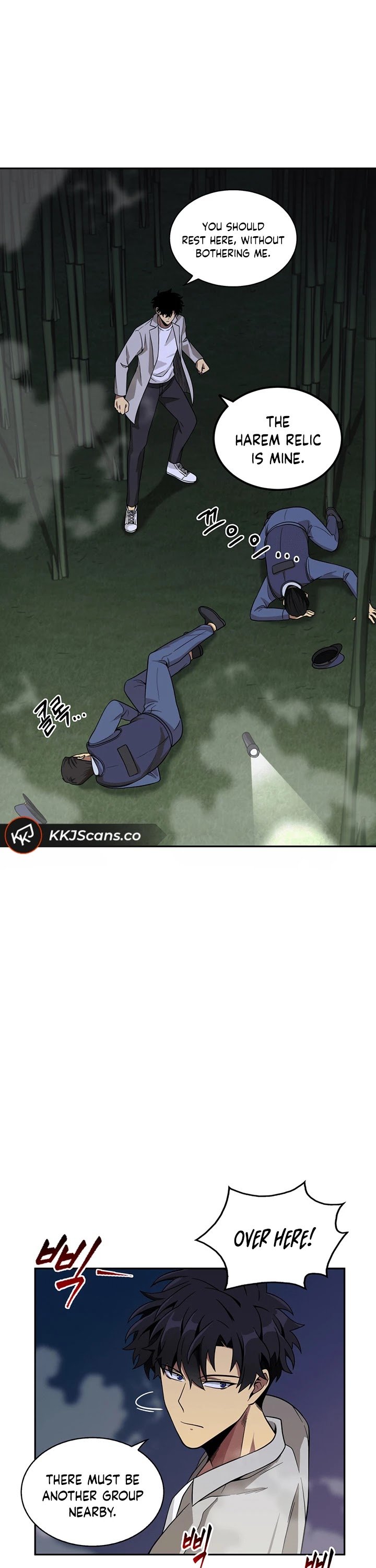Page 15 of Chapter 59
