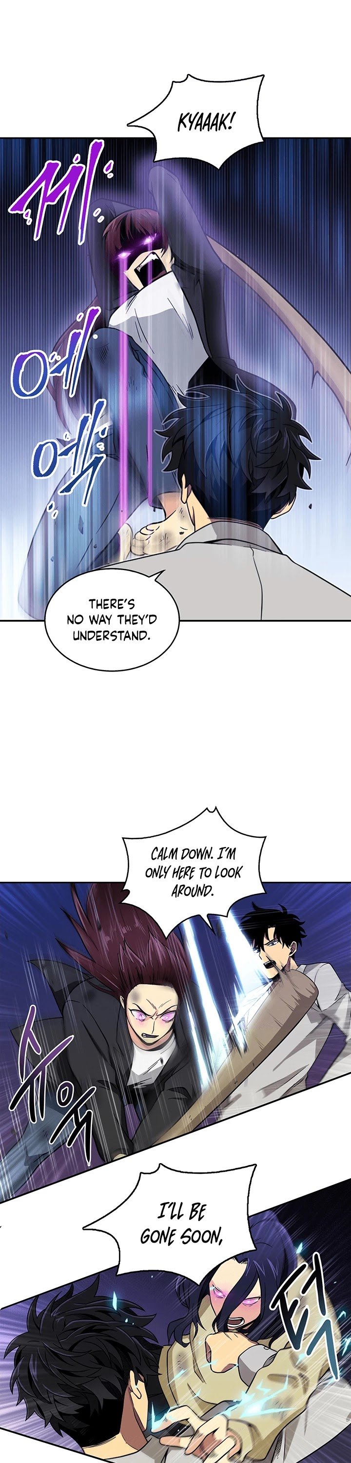 Page 21 of Chapter 59