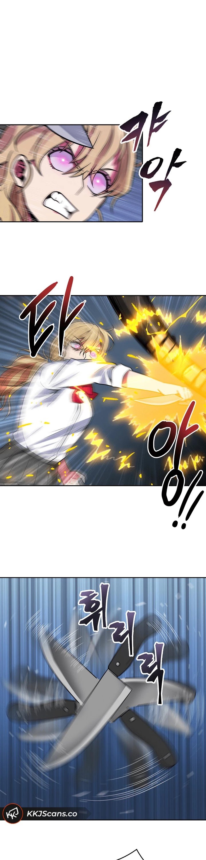 Page 24 of Chapter 59