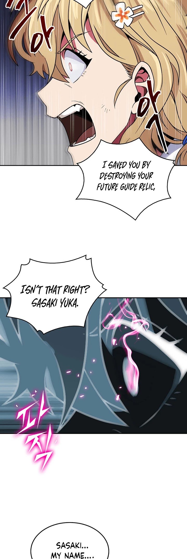 Page 26 of Chapter 59