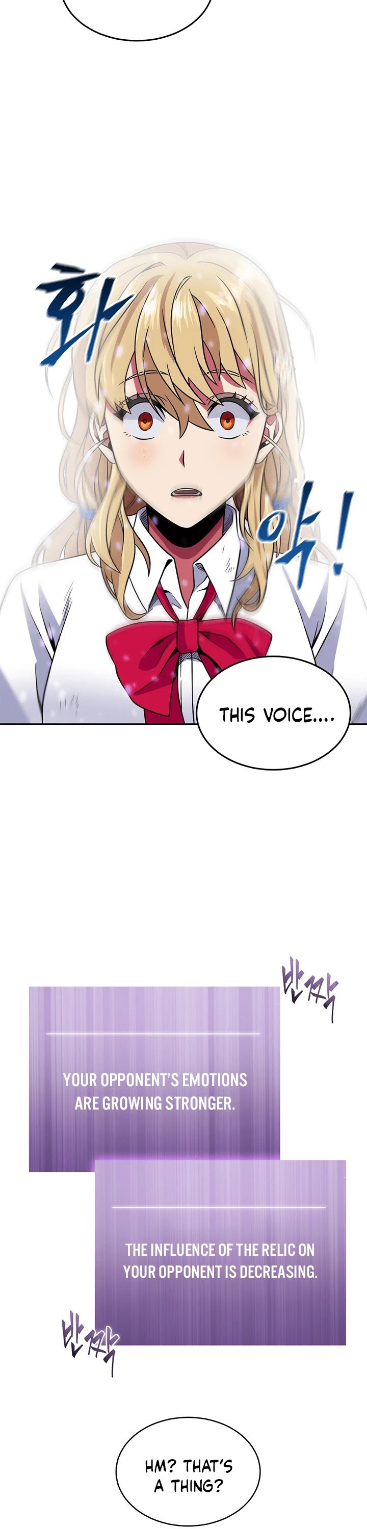 Page 27 of Chapter 59