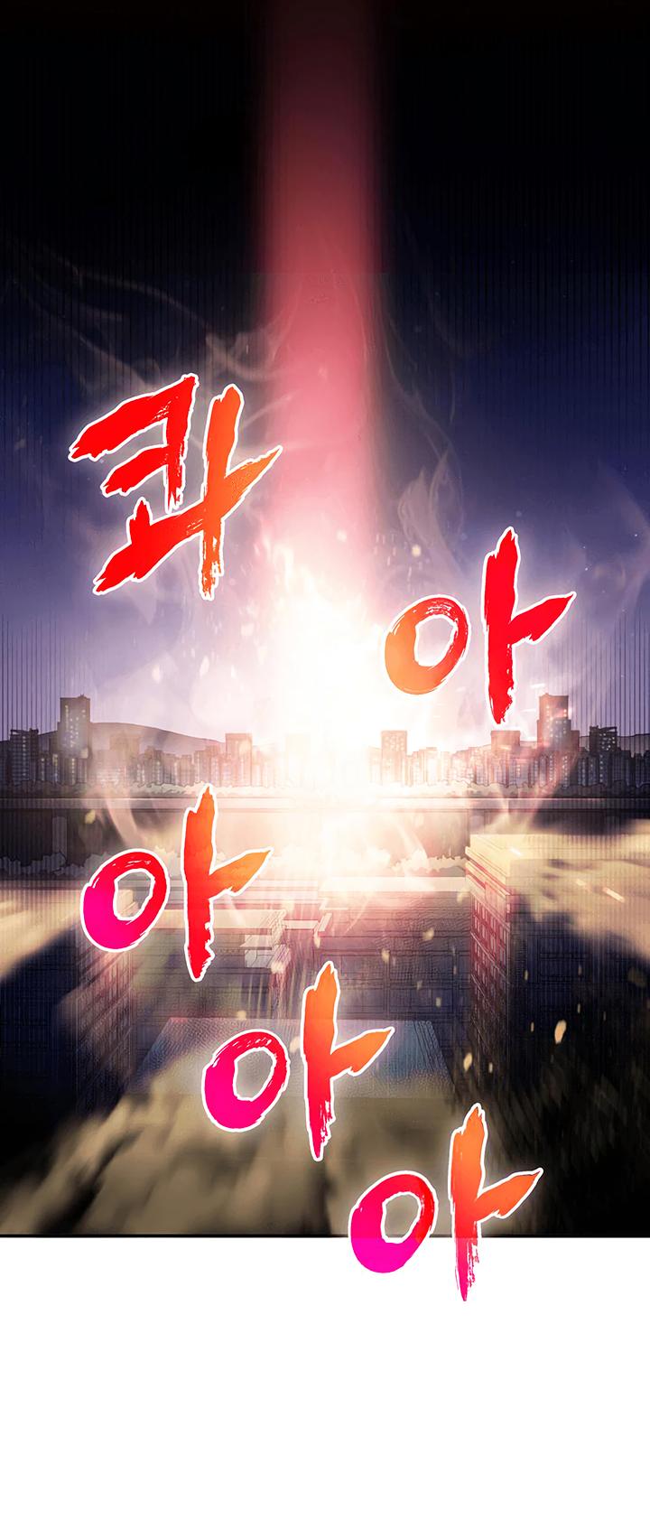 Page 5 of Chapter 6