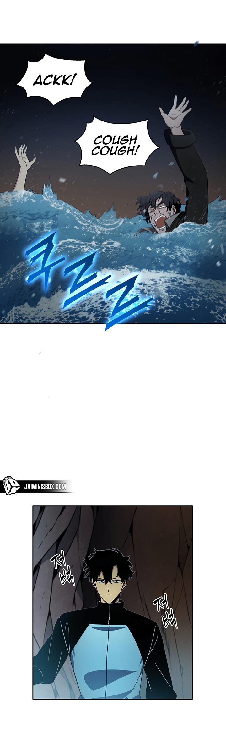 Page 17 of Chapter 6