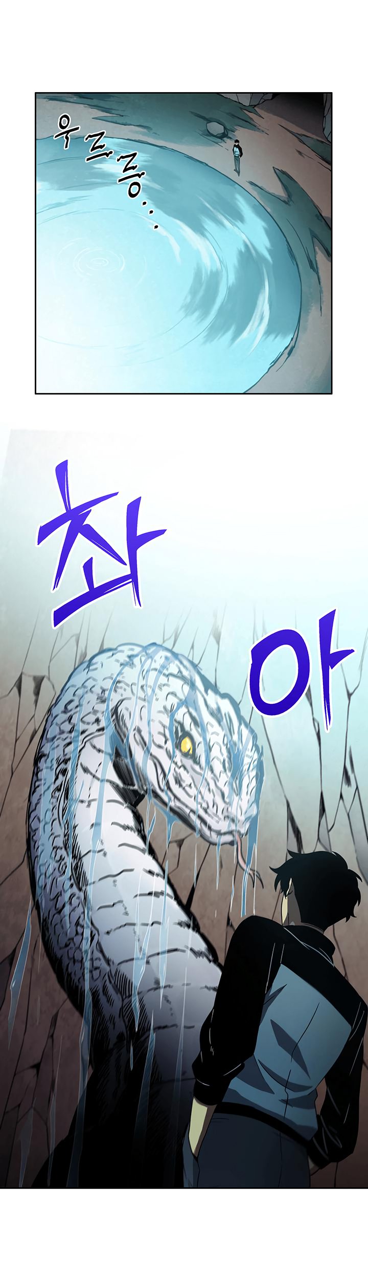 Page 20 of Chapter 6