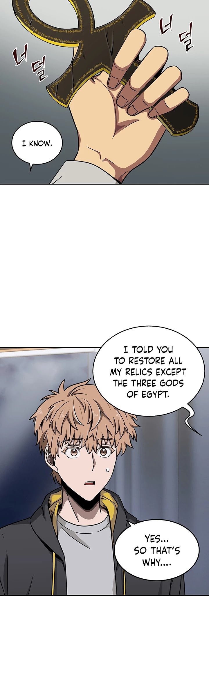 Page 3 of Chapter 60
