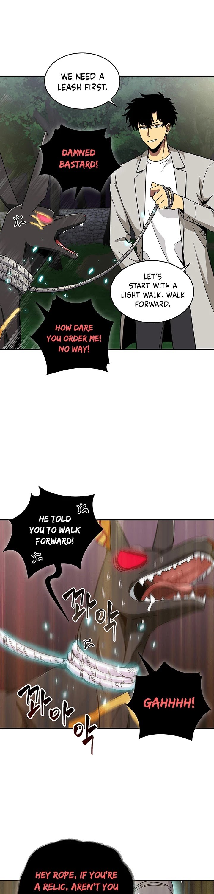 Page 11 of Chapter 60