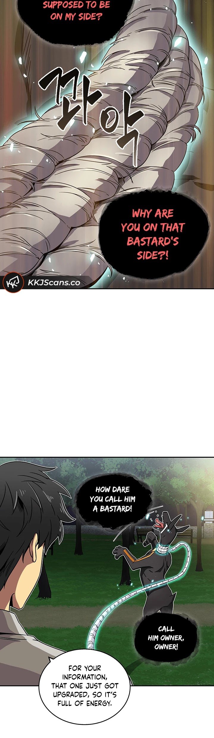 Page 12 of Chapter 60