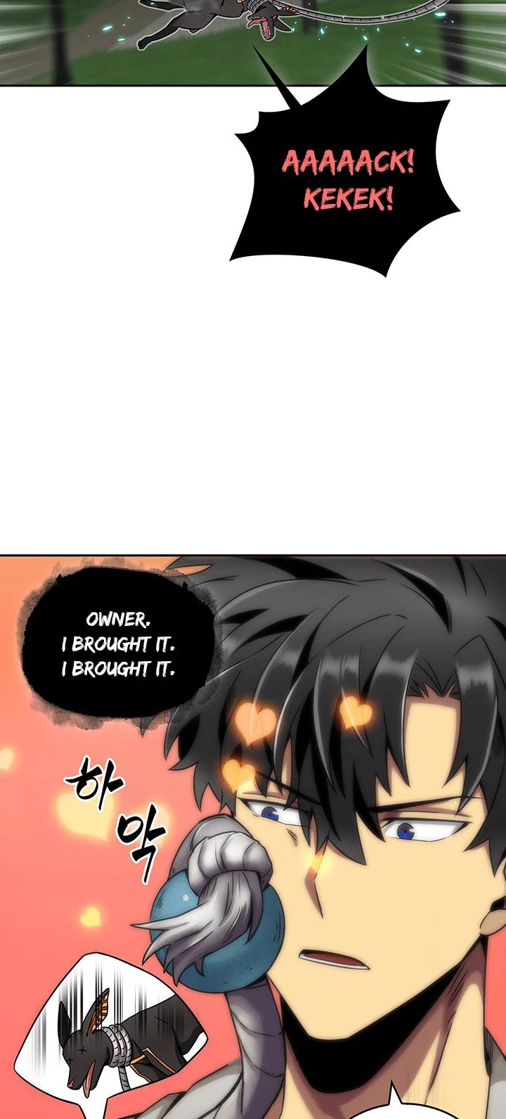 Page 16 of Chapter 60