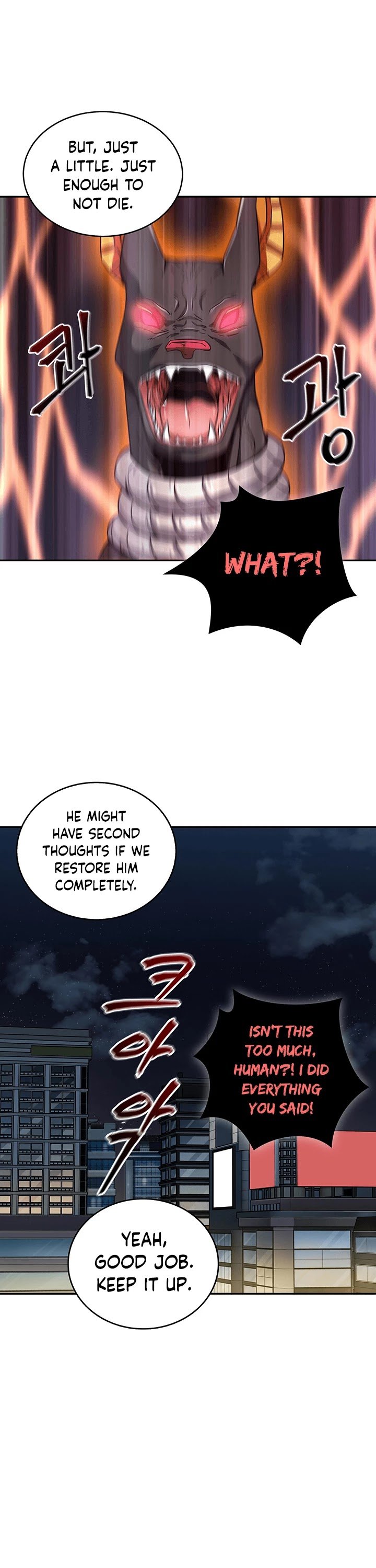 Page 24 of Chapter 60
