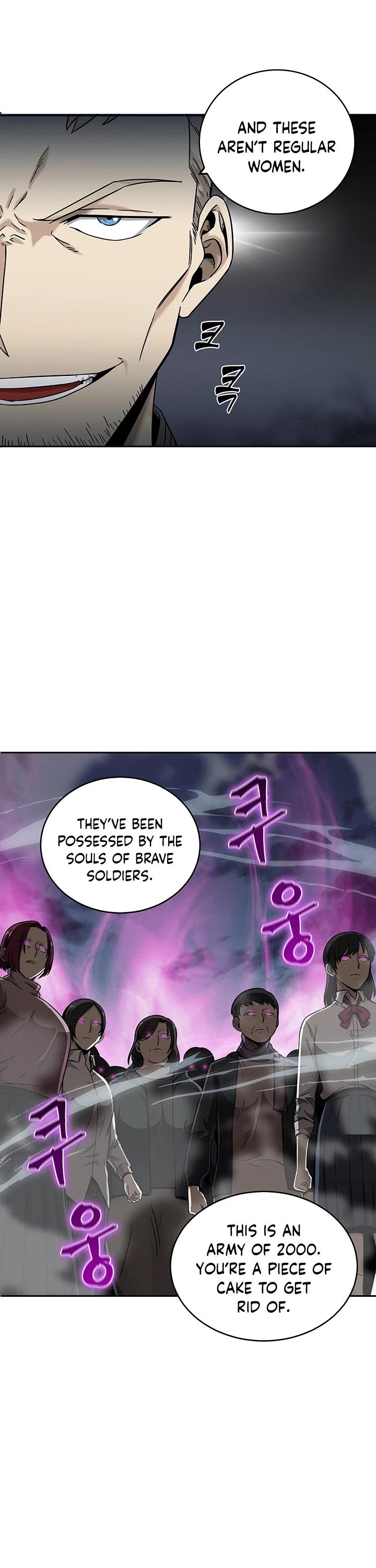 Page 30 of Chapter 60