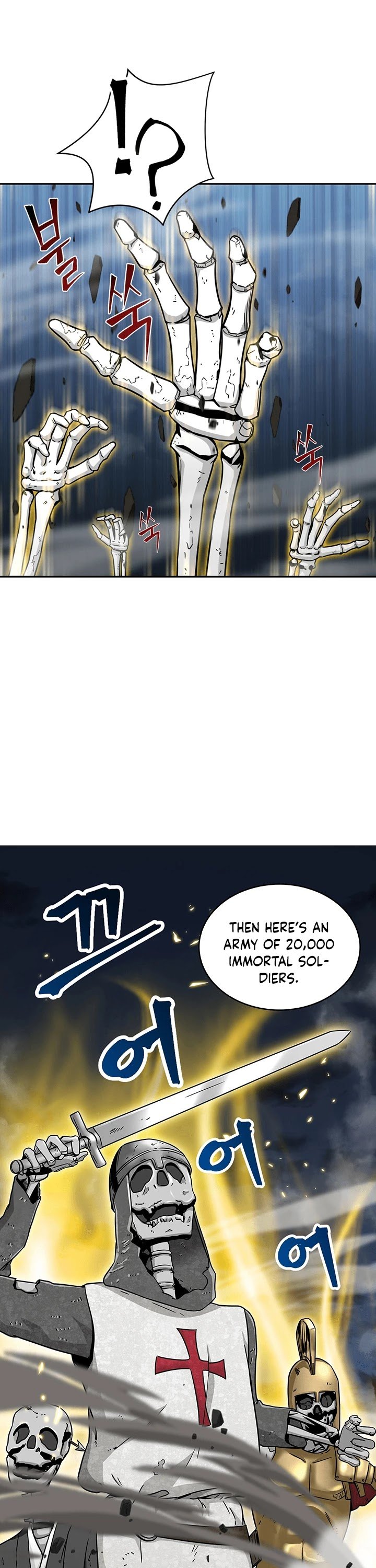 Page 33 of Chapter 60